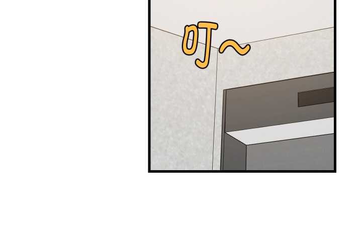 《难缠姐妹偏要和我同居》漫画 第67話