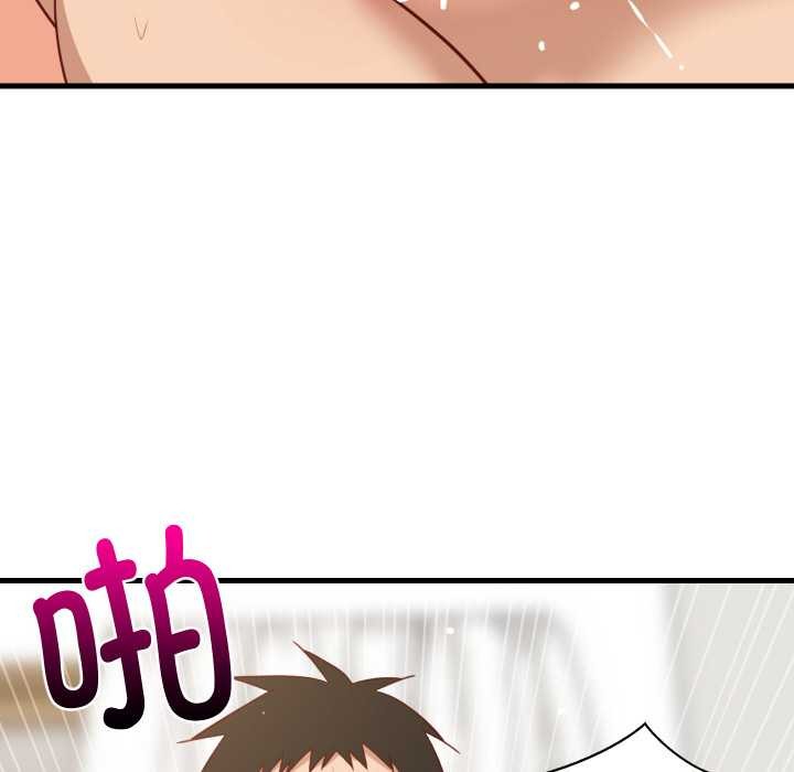 《难缠姐妹偏要和我同居》漫画 第67話