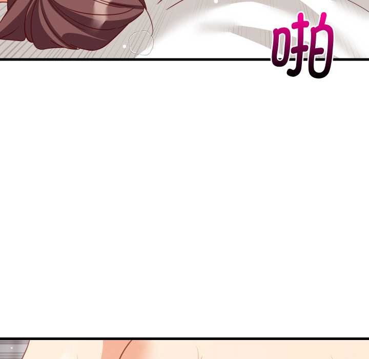 《难缠姐妹偏要和我同居》漫画 第67話