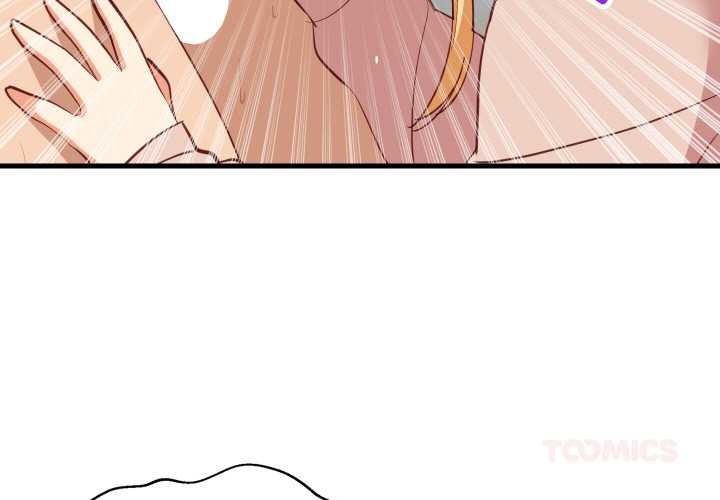 《难缠姐妹偏要和我同居》漫画 第69話