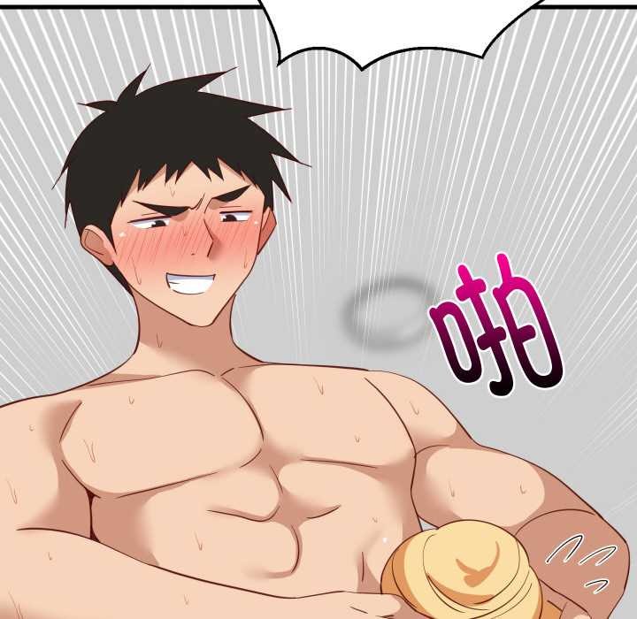 《难缠姐妹偏要和我同居》漫画 第69話