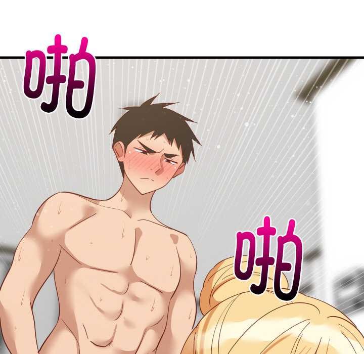 《难缠姐妹偏要和我同居》漫画 第69話