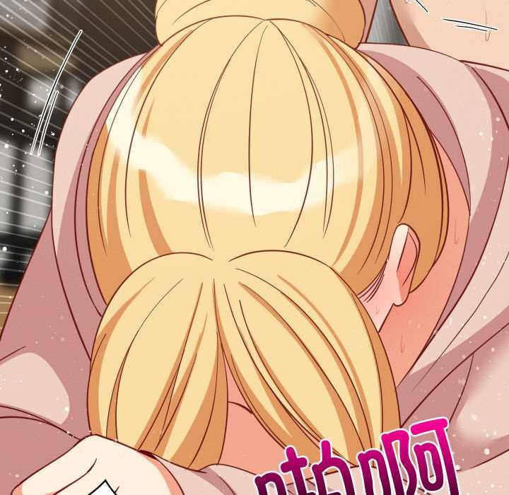 《难缠姐妹偏要和我同居》漫画 第69話