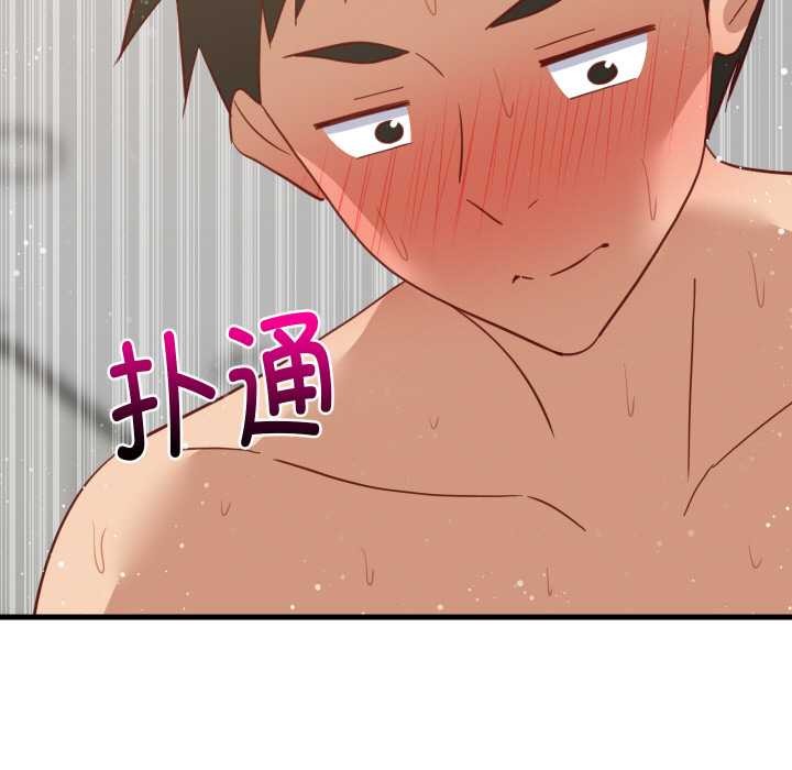 《难缠姐妹偏要和我同居》漫画 第69話
