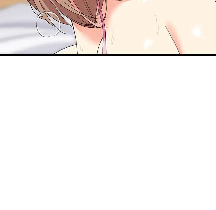 《难缠姐妹偏要和我同居》漫画 第7話