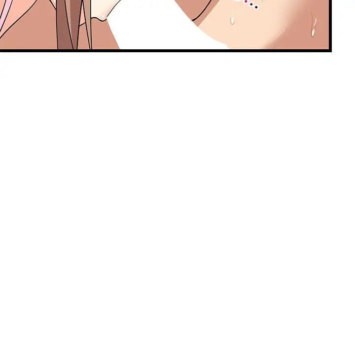 《难缠姐妹偏要和我同居》漫画 第7話