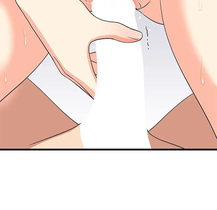 《难缠姐妹偏要和我同居》漫画 第7話