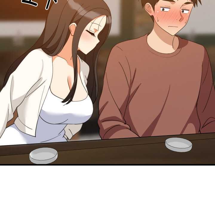 《难缠姐妹偏要和我同居》漫画 第75話