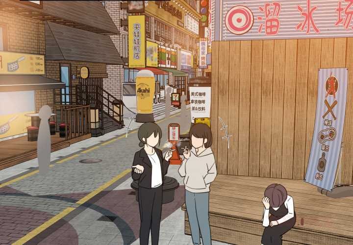 《难缠姐妹偏要和我同居》漫画 第76話