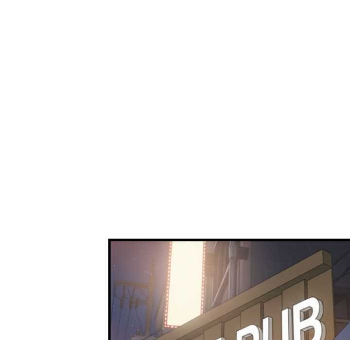 《难缠姐妹偏要和我同居》漫画 第76話