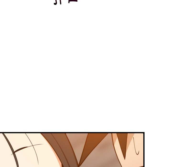 《难缠姐妹偏要和我同居》漫画 第76話