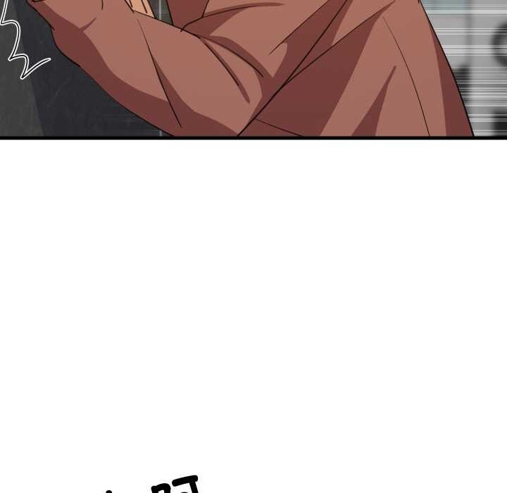 《难缠姐妹偏要和我同居》漫画 第76話