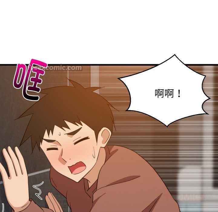 《难缠姐妹偏要和我同居》漫画 第76話