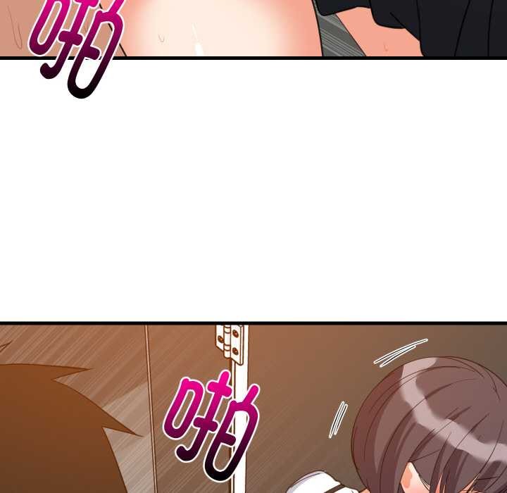 《难缠姐妹偏要和我同居》漫画 第77話