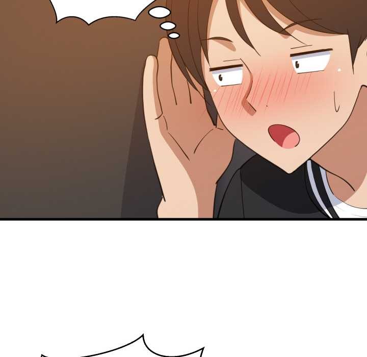 《难缠姐妹偏要和我同居》漫画 第78話