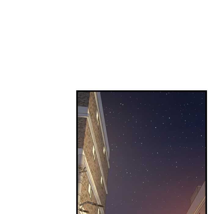 《难缠姐妹偏要和我同居》漫画 第79話