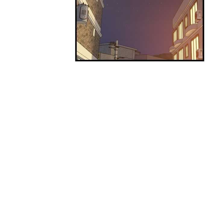 《难缠姐妹偏要和我同居》漫画 第79話