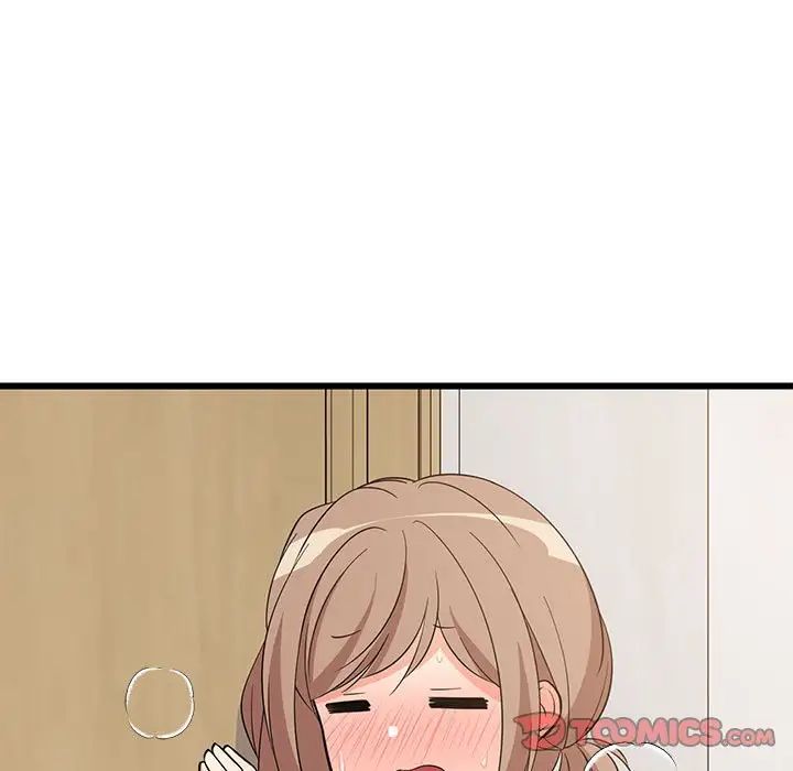 《难缠姐妹偏要和我同居》漫画 第8話