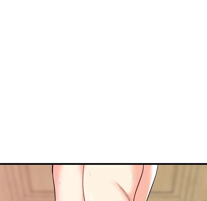 《难缠姐妹偏要和我同居》漫画 第8話