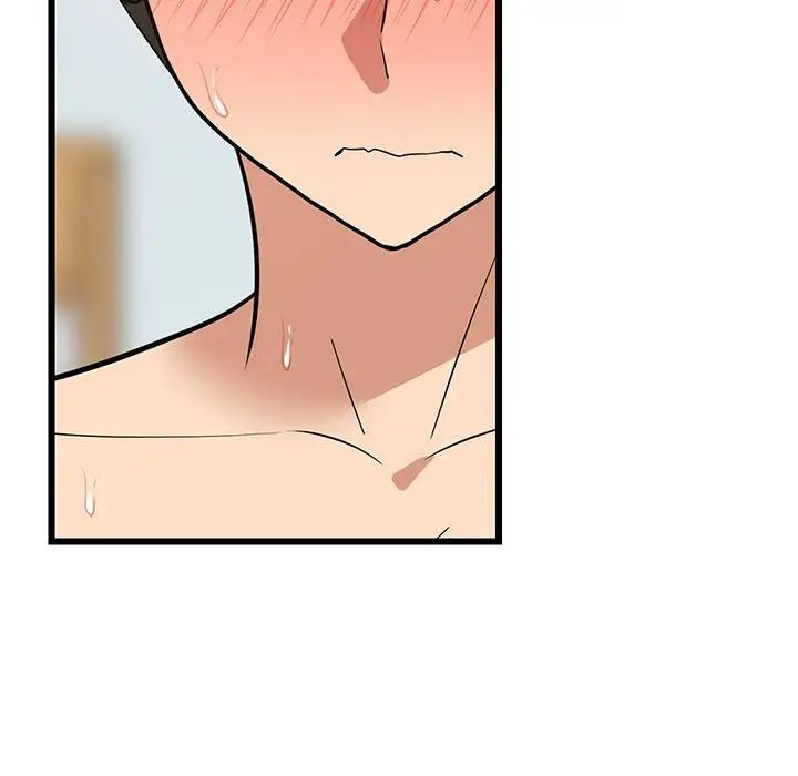 《难缠姐妹偏要和我同居》漫画 第8話