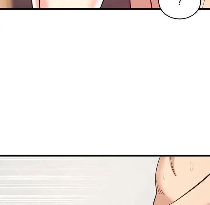 《难缠姐妹偏要和我同居》漫画 第8話