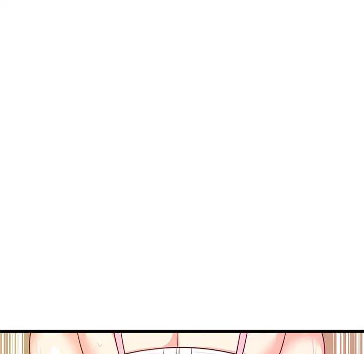 《难缠姐妹偏要和我同居》漫画 第8話
