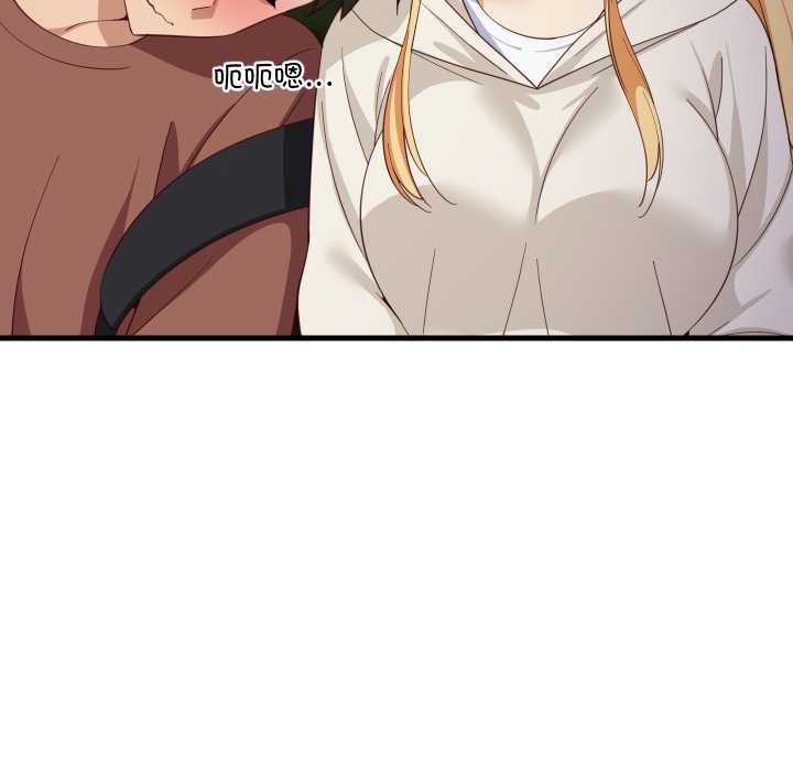 《难缠姐妹偏要和我同居》漫画 第80話