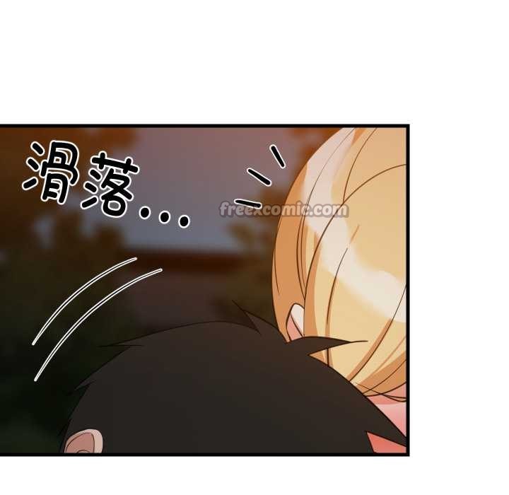 《难缠姐妹偏要和我同居》漫画 第80話