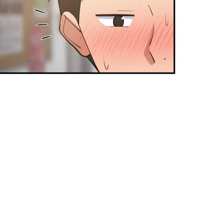 《难缠姐妹偏要和我同居》漫画 第81話