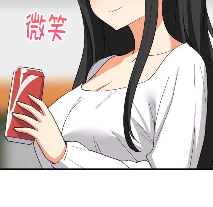 《难缠姐妹偏要和我同居》漫画 第81話