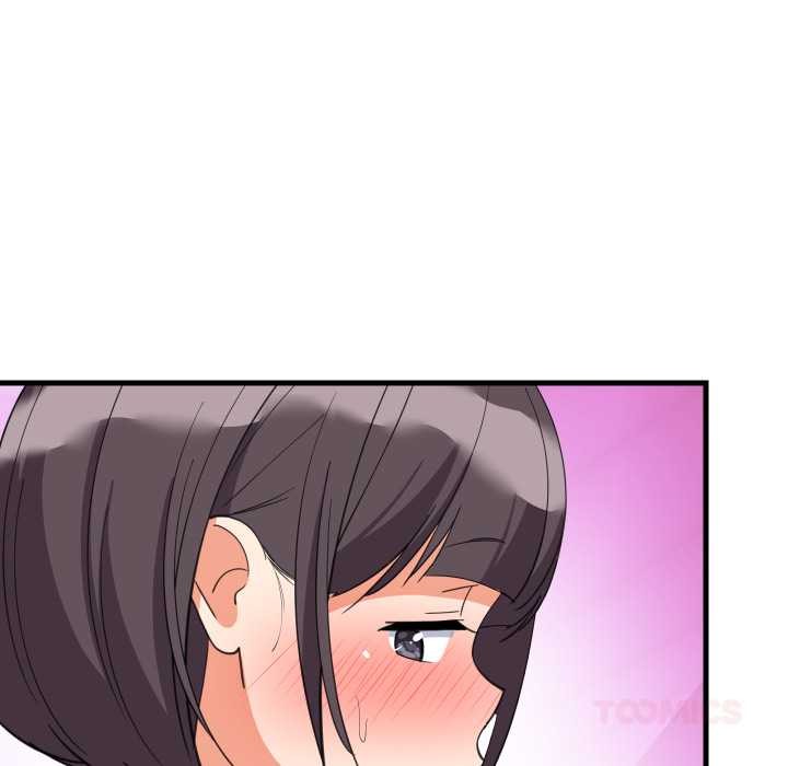 《难缠姐妹偏要和我同居》漫画 第81話