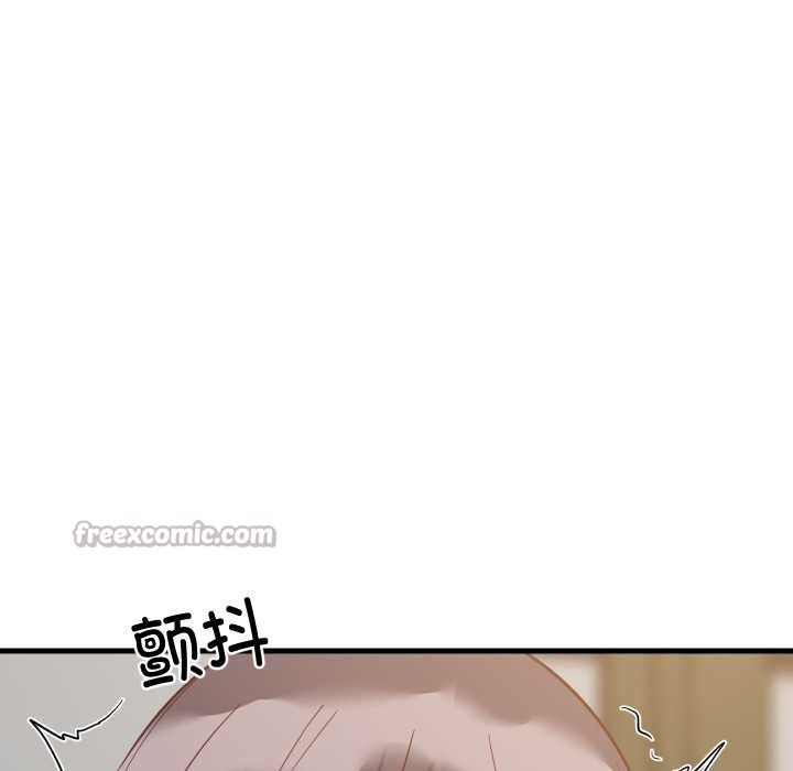 《难缠姐妹偏要和我同居》漫画 第81話