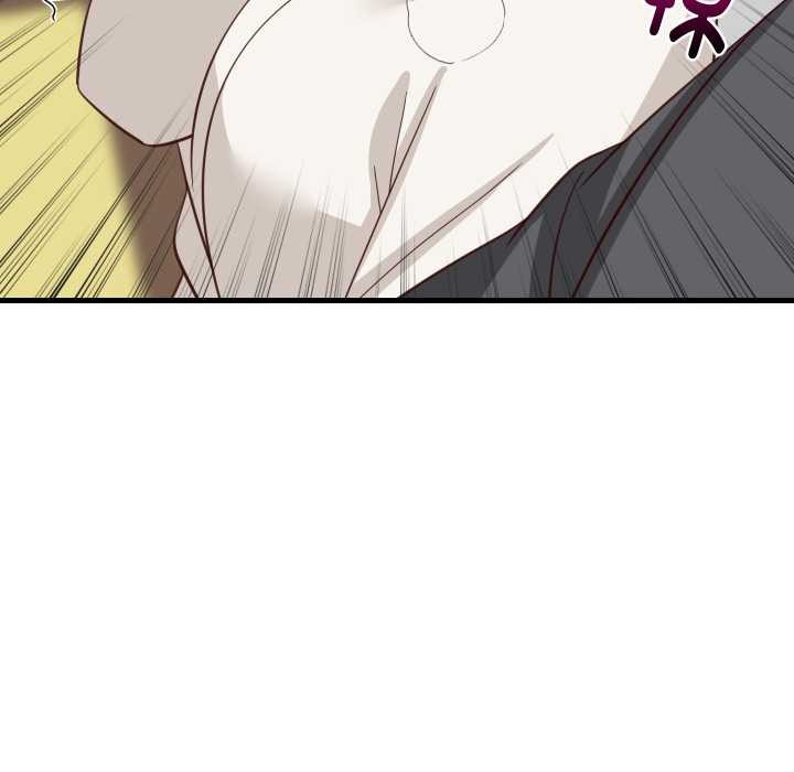 《难缠姐妹偏要和我同居》漫画 第81話