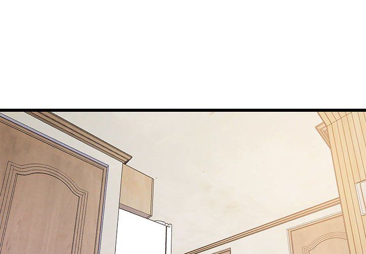 《难缠姐妹偏要和我同居》漫画 第9話