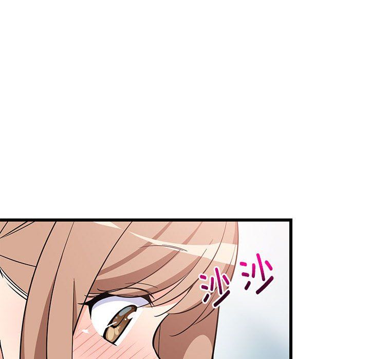 《难缠姐妹偏要和我同居》漫画 第9話