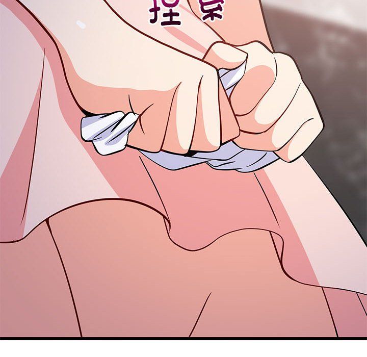 《难缠姐妹偏要和我同居》漫画 第9話