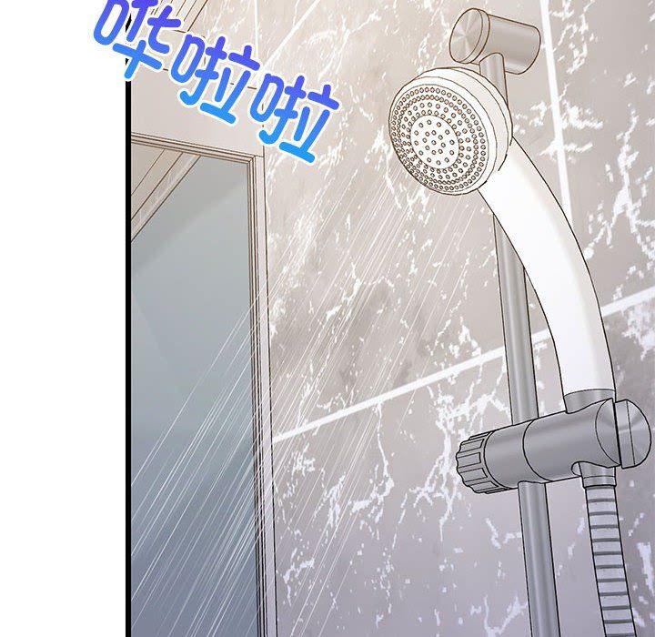 《难缠姐妹偏要和我同居》漫画 第9話