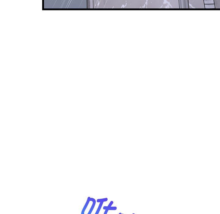 《难缠姐妹偏要和我同居》漫画 第9話