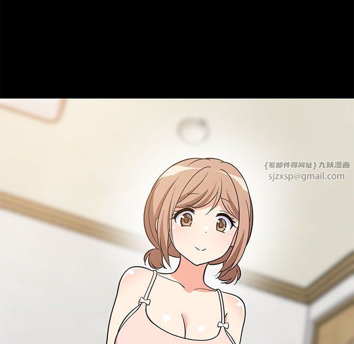 《难缠姐妹偏要和我同居》漫画 第9話