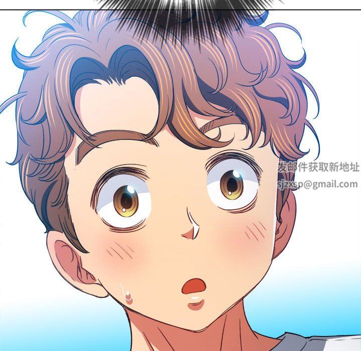 《难缠小恶女》漫画 第131話