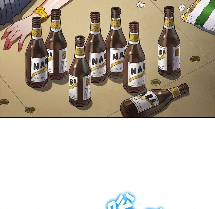 《难缠小恶女》漫画 第131話