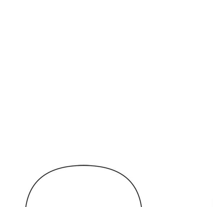 《难缠小恶女》漫画 第131話