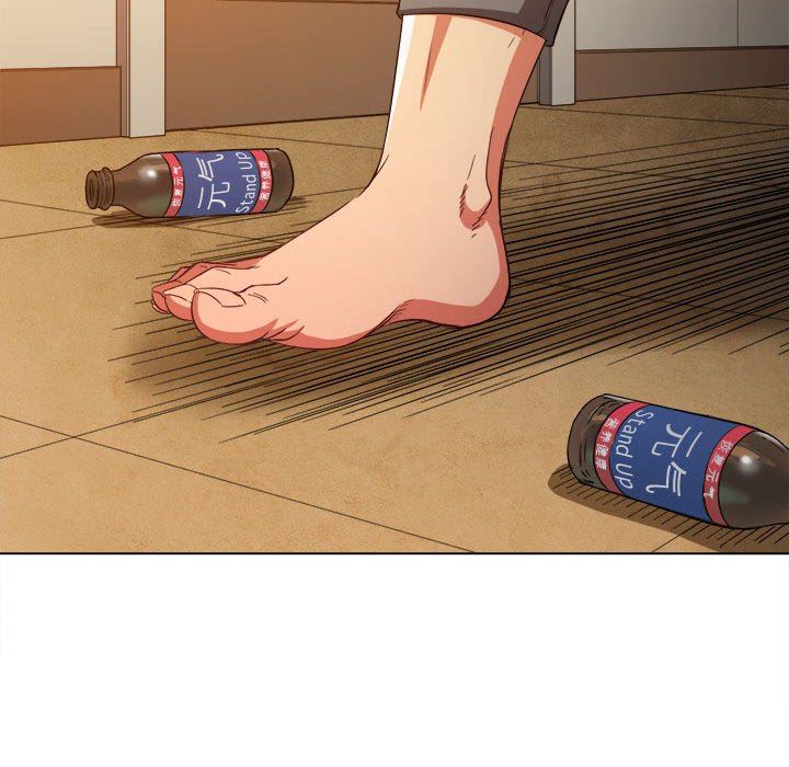 《难缠小恶女》漫画 第131話