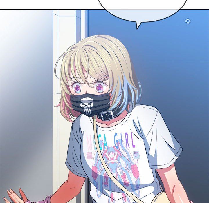 《难缠小恶女》漫画 第131話