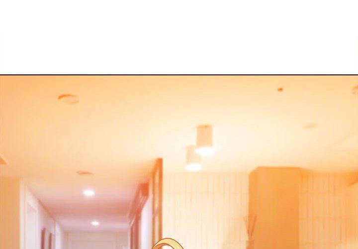 《难缠小恶女》漫画 第133話