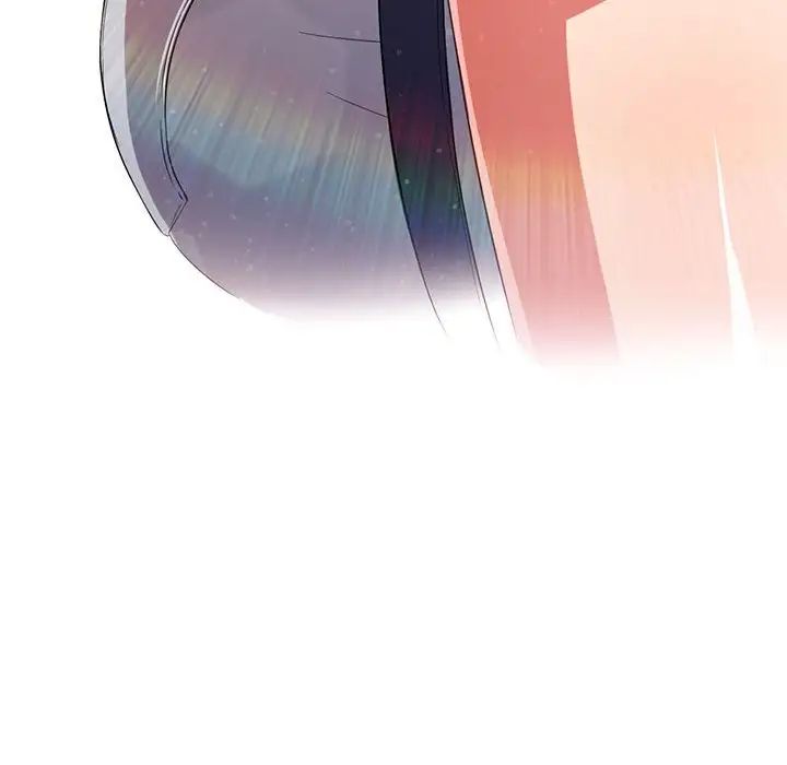 《难缠小恶女》漫画 第175話