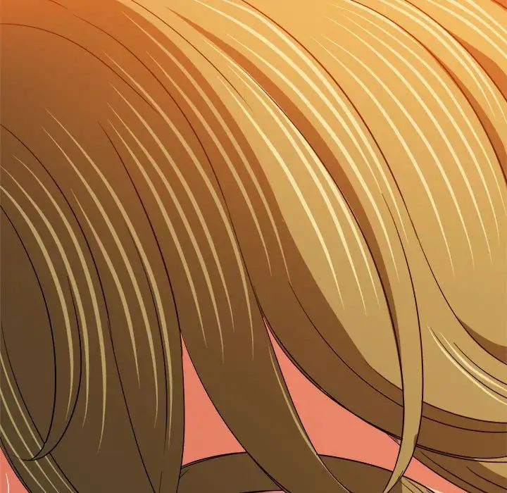 《难缠小恶女》漫画 第175話