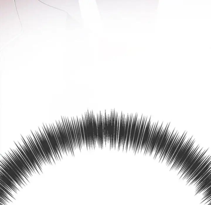 《难缠小恶女》漫画 第175話