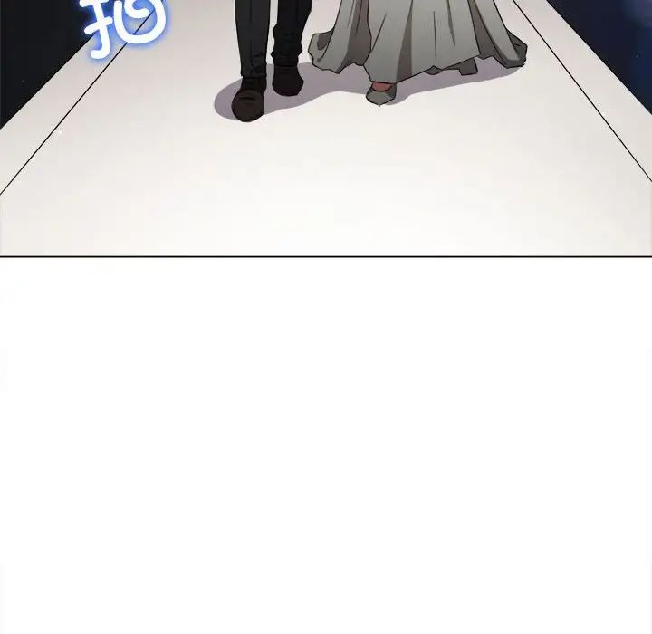 《难缠小恶女》漫画 第175話