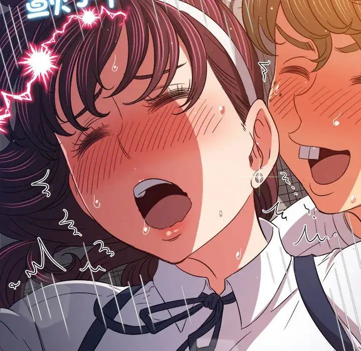 《难缠小恶女》漫画 第175話